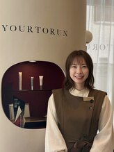 ユアトルン 恵比寿(YOURTORUN) 湯浅 ようこ