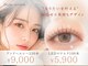 ディアロ 本町店(Dealo)の写真