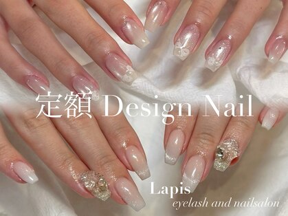 ラピス 横浜西口店(Lapis)の写真