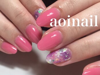 アオイネイル(aoinail)/