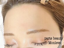 パーツビューティ モンレーブ(partsbeauty Monleve)/眉ワックスカラーおでこワックス