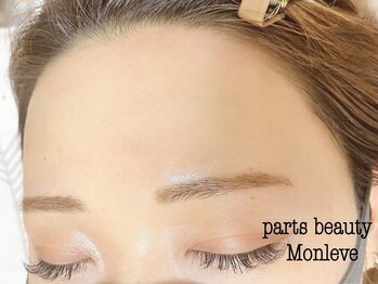 パーツビューティ モンレーブ(partsbeauty Monleve)/眉ワックスカラーおでこワックス