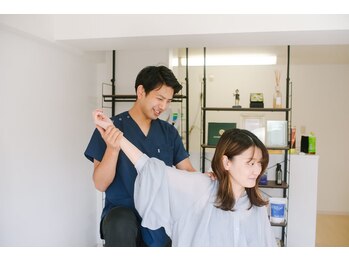 整体院 清架(SEIKA)/猫背・巻き肩をスッキリ解消