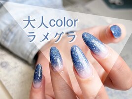 長さ出し/グラデーション8500円