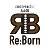 リボーン(Re:Born)のお店ロゴ