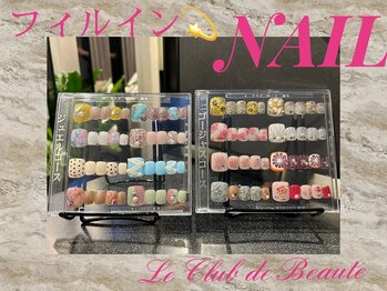 ル クラブ ド ボーテ 練馬/サンダルシーズン☆フットネイル