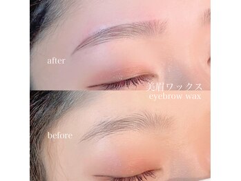 リンベル 安城店(LINBELLE)/美眉毛ワックス