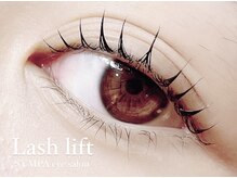 サンパ(SYMPA)/韓国アイドルまつげパーマ