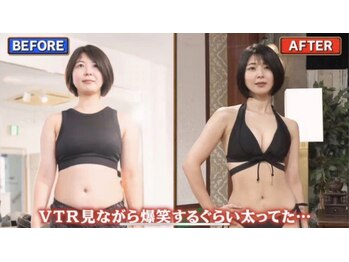 ティーフィットネス 外苑前(T-Fitness)/【TV出演！】ビフォーアフタ画像