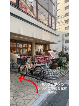 レイビス 仙台店(RAYVIS)/道案内6～仙台駅方面から～