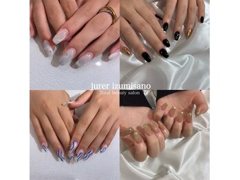 ジュレ 泉佐野店