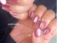 アントレッド(entraide)/ぷるぷるマグネット