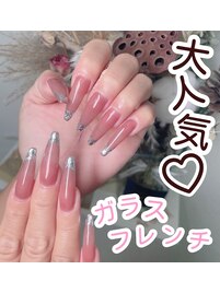 安定！！ガラスフレンチ