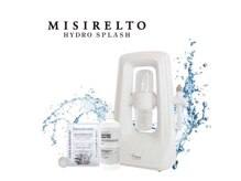 アトリオドゥーエ たまプラーザ内 エステルーム/毛穴洗浄！ハイドロフェイシャル