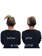 ラヴィソンファム(Ravissant femme)/水入れヘッドスパ1回/40代