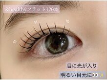プラスアイ 武蔵小杉店の雰囲気（大人気フラットラッシュ!アンドヘルシーと合わせて最強まつ毛に）