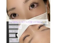 ラ フルール(La fleur)/