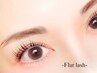 《フラットラッシュ》軽量×持続力◎ぱっちりとしたお目元に♪140本 ¥9980