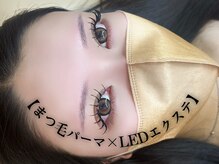 アイ ウィズ(eye W/)/【まつ毛パーマ×LEDエクステ】