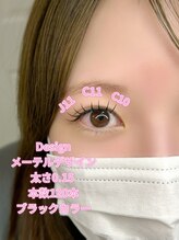 ダズル(DAZZLE.)/LEDフラットラッシュ120本★