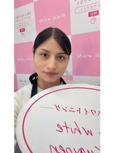 エクシアホワイト 新宿御苑店(ecxia white) AYUMI