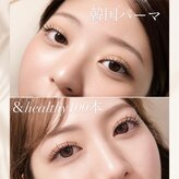 フィックスラッシュ シャイン 南国店(fix lash shine)