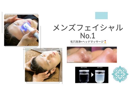 サロンドシェリ(salon de cheri)の写真