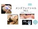 サロンドシェリ(salon de cheri)の写真