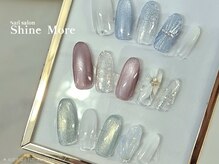 シャインモア(Shine More)