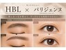 当店人気NO.1【最強目元SET】HBL(眉パーマ)+パリジェンヌ《メイク込み》￥9800