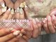 アイネイルズ 四条河原町店(I-nails)の写真