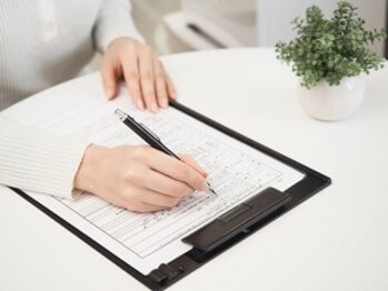 クリニカルオフィスかえで/2.施術シートの記入