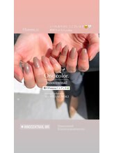 イノセントネイル(Innocent nailMR)/