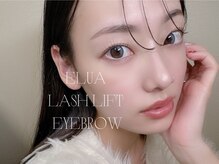 エルア 茨木店(elua)/