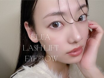 エルア 茨木店(elua)/