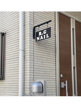 アールドットジーネイル(R.G NAIL)/サロン入口