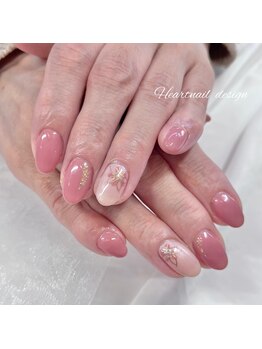 はあとねいる 下関山の田店/デザインNo.121