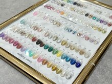 エイム(Aim)/ラメサンプル