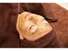 【WAX＆ハーブ】フェイスワックス＆ハーブピーリングコース→6500円