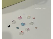 ルレア(Lulea)/kitty &nbsp;parts