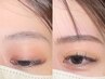 眉癖改善☆ハリウッドブロウリフト(眉毛パーマ)+眉WAX(間引き)+メイク仕上げ 