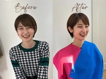 BNT/お客様【パーソナルカラー診断】