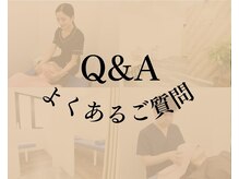 イコット(icotto)/お客様からよくあるご質問です。