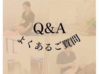 イコット(icotto)/お客様からよくあるご質問です。