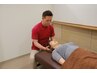 【首・肩】ガチガチの首・肩とつらいの疲れ目を解消する整体