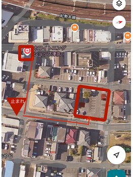 ホワイトニングショップ 津店/お客様専用駐車場