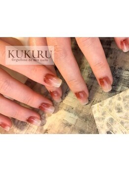 ククル(KUKURU)/イチジク風ニュアンス 70930