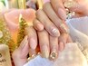 初回限定 Xmasネイル 選べるアートorパーツ ¥6,500