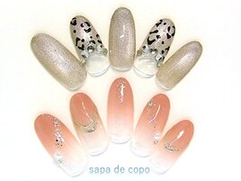 超得ミニ定額☆￥5299