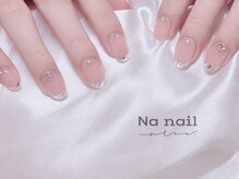 エヌエー(NA)/ガラスフレンチ